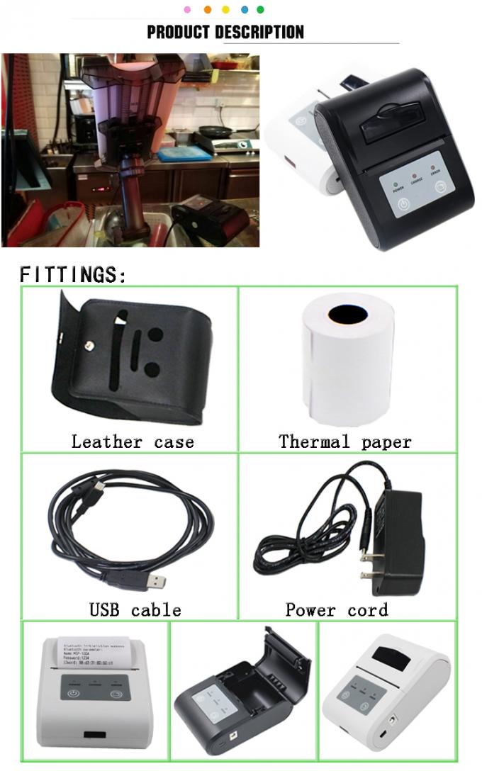 Φορητός εκτυπωτής παραλαβών 58mm Bluetooth θερμικός για το αρρενωπό κινητό τηλέφωνο